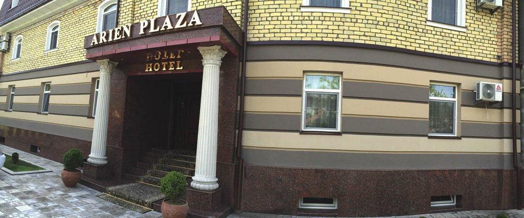 Arien Plaza Hotel Taşkent Dış mekan fotoğraf