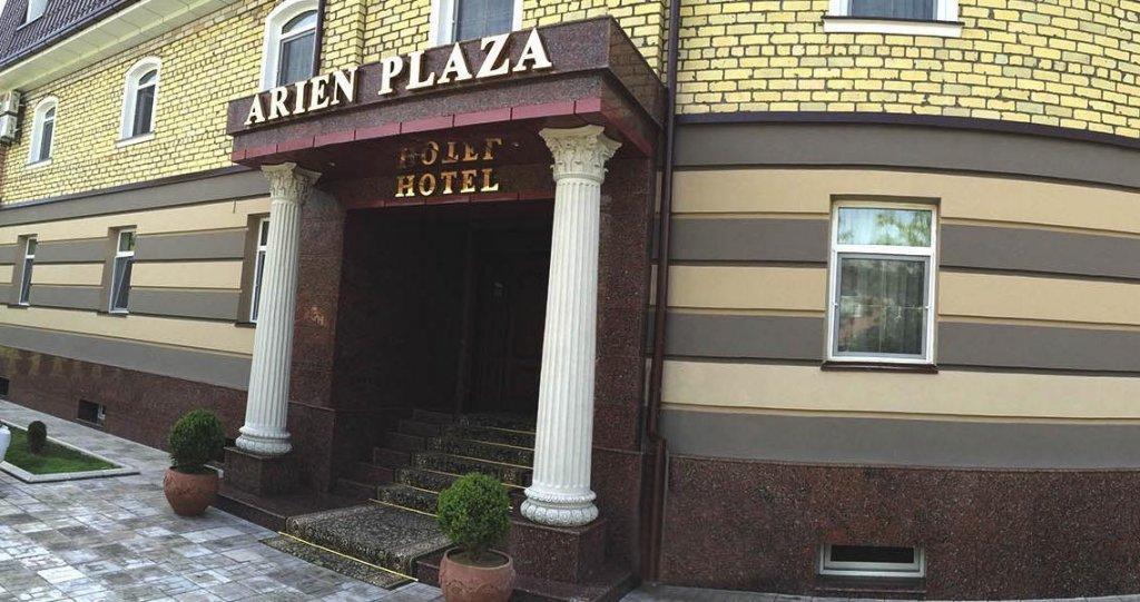 Arien Plaza Hotel Taşkent Dış mekan fotoğraf