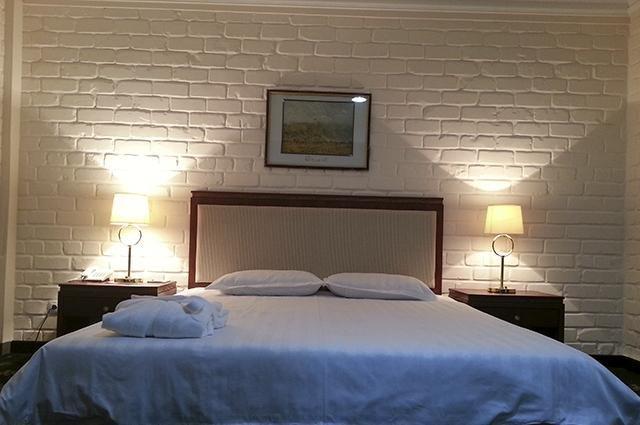 Arien Plaza Hotel Taşkent Dış mekan fotoğraf